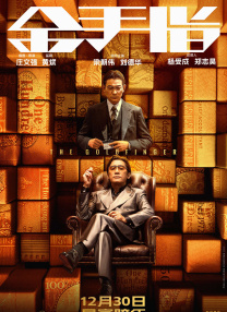 国产成a人亚洲精v品久久网